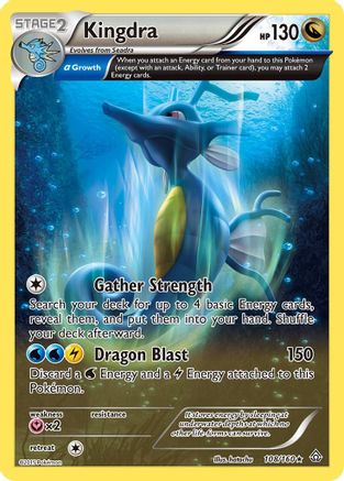 Kingdra (Alpha) 108/160 - XY Primal Clash Holofoil