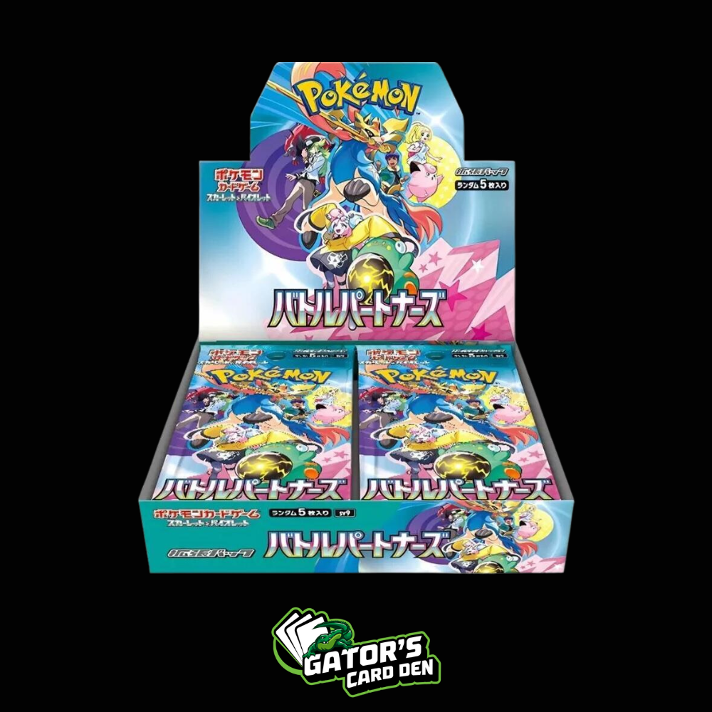 Pokemon TCG: Battle Partners Booster Box (Japanese)