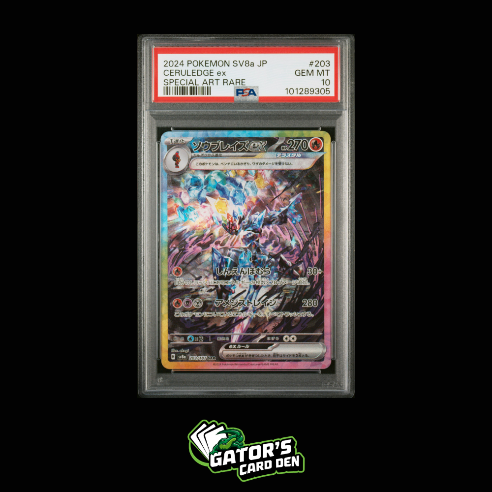 PSA 10 - Ceruledge SAR #203 - Pokemon Japanese Terastal Festival