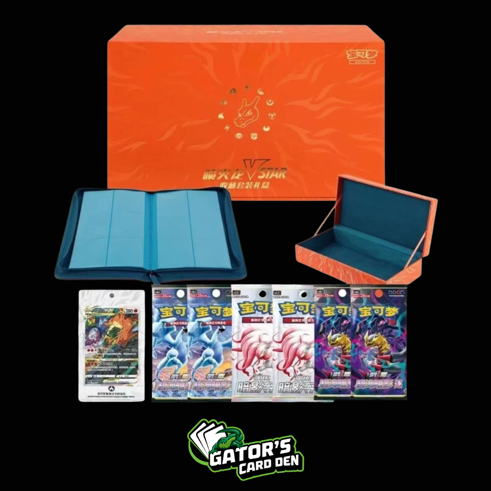 Pokemon TCG: Charizard VSTAR Collection Gift Box (S-Chinese)