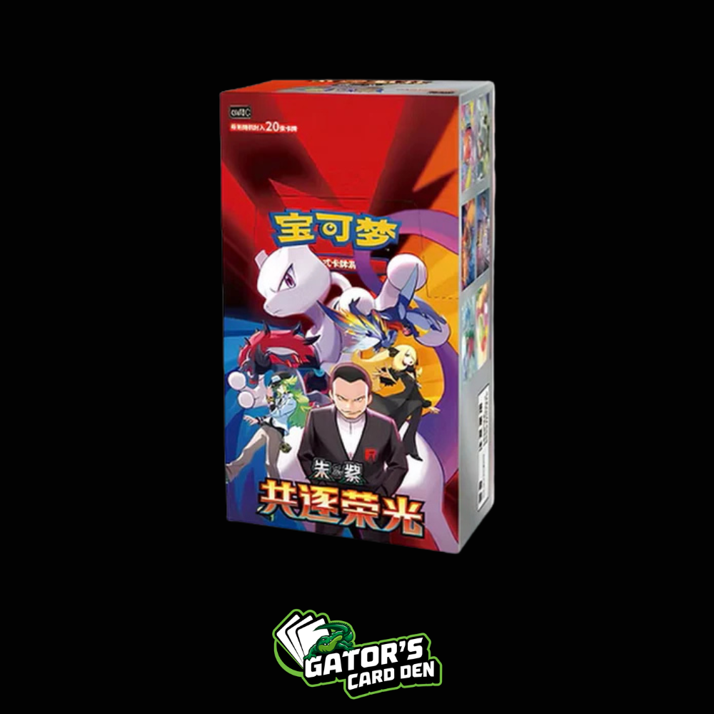 Pokemon TCG: Chasing Glory Together Jumbo Booster Box (S-Chinese)