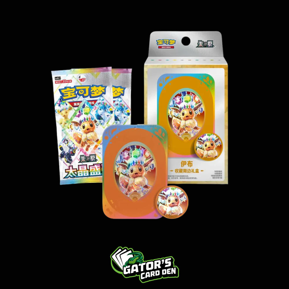 Pokemon TCG: Terastal Gathering Accessory Box (S-Chinese) (LIMIT 5)