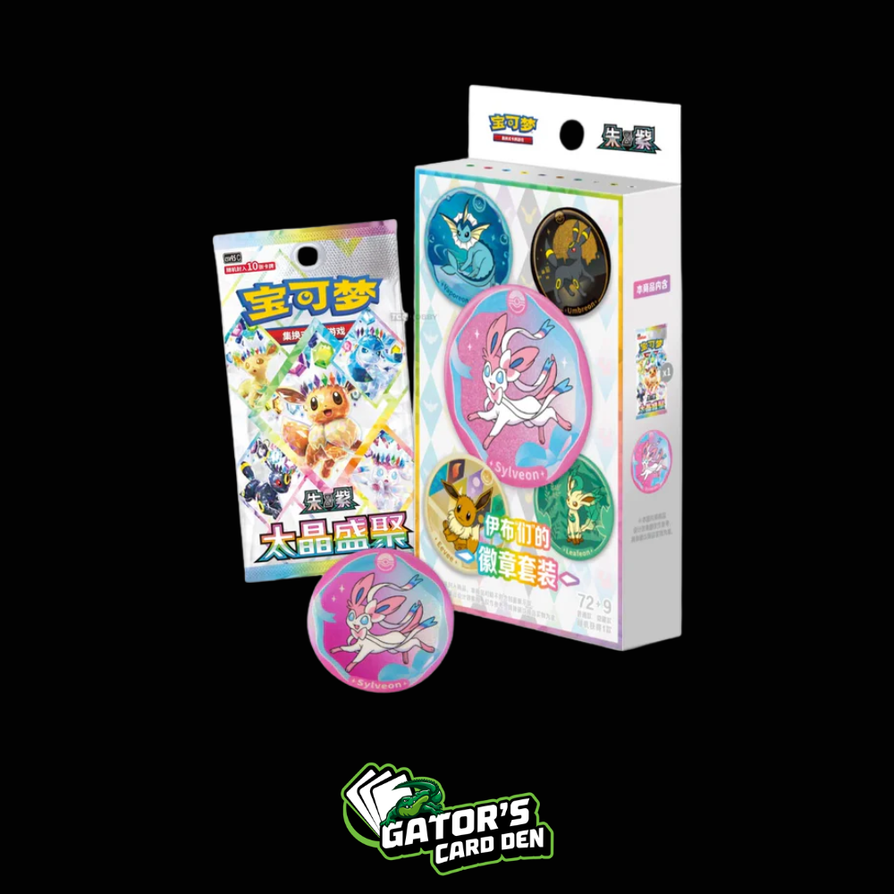 Pokemon TCG: Terastal Gathering Badge Set (S-Chinese) LIMIT 10