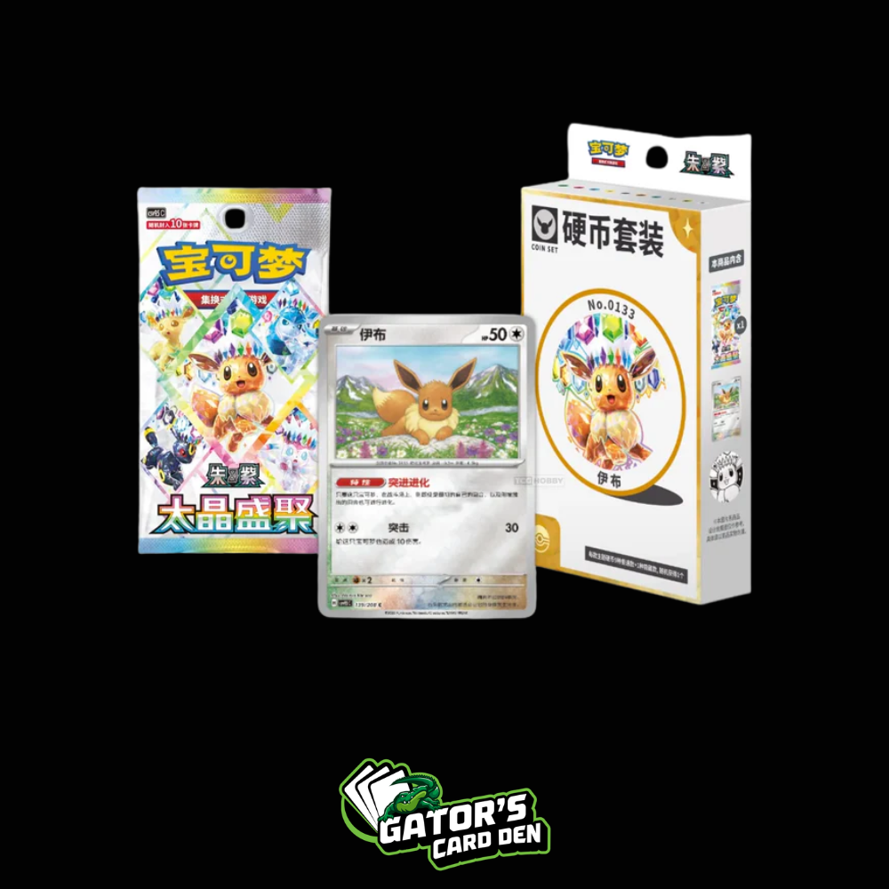 Pokemon TCG: Terastal Gathering Coin Box (S-Chinese) LIMIT 10