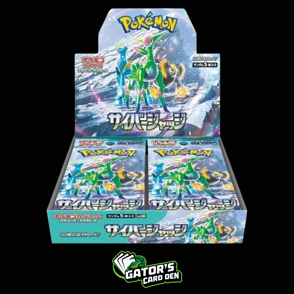 Pokemon TCG: Cyber Judge Booster Box (Japanese)