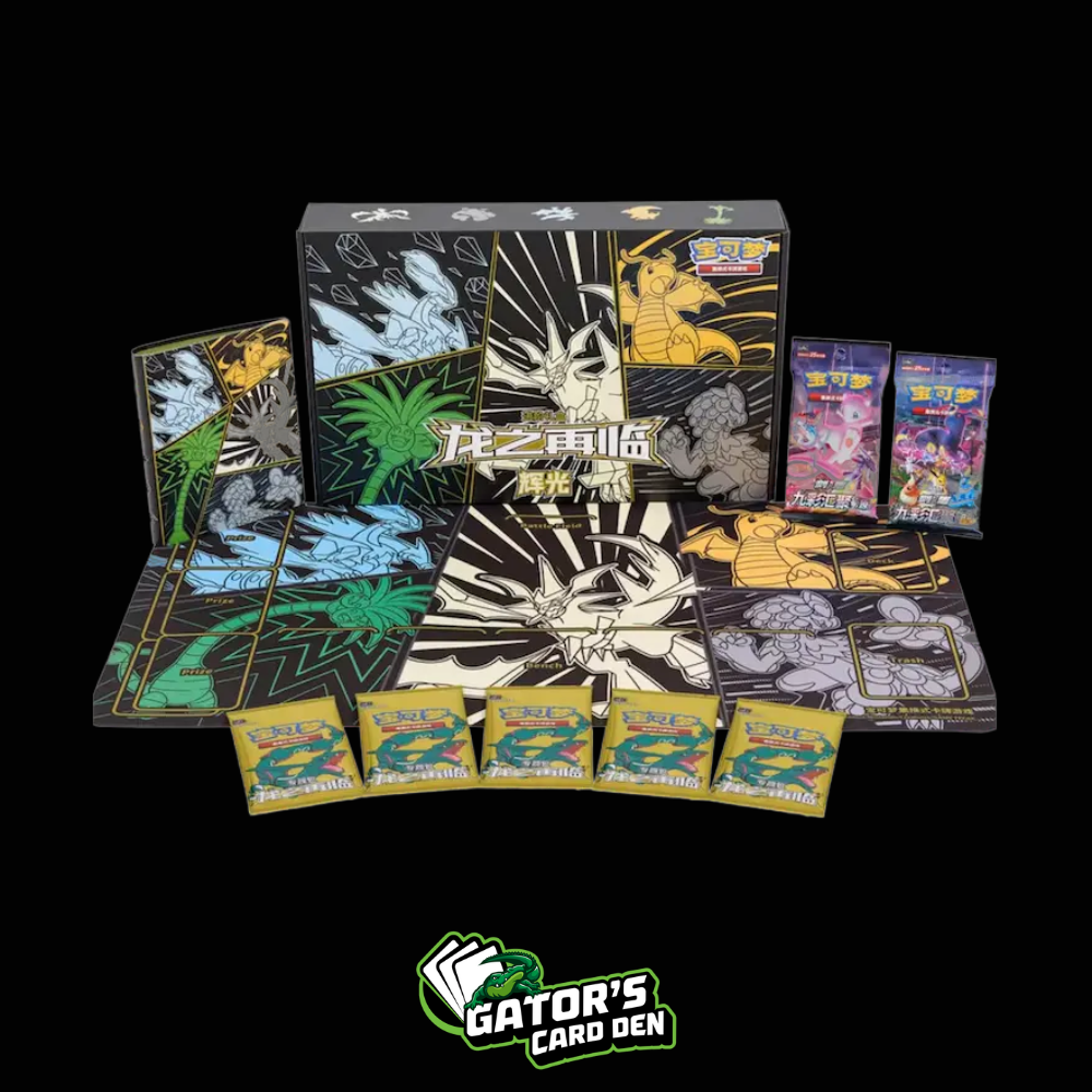 Pokemon TCG: Return of The Dragon Advanced Gift Box (S-Chinese)