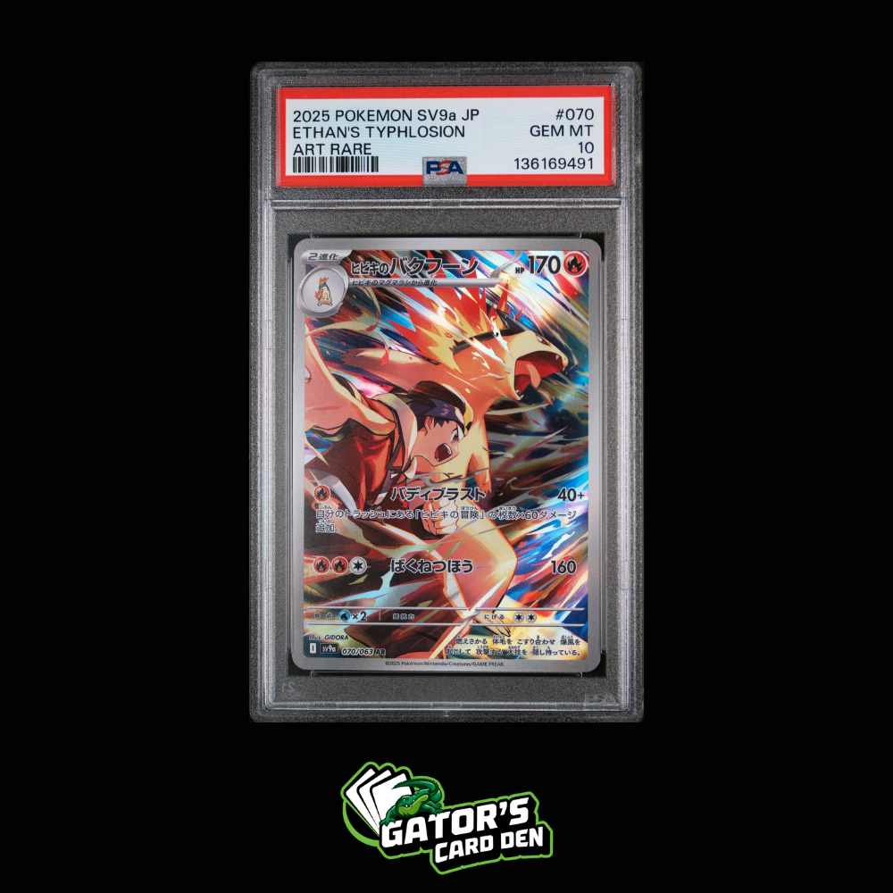 Ethan's Typhlosion Art Rare #070 - Pokemon Heat Wave Arena Japanese
