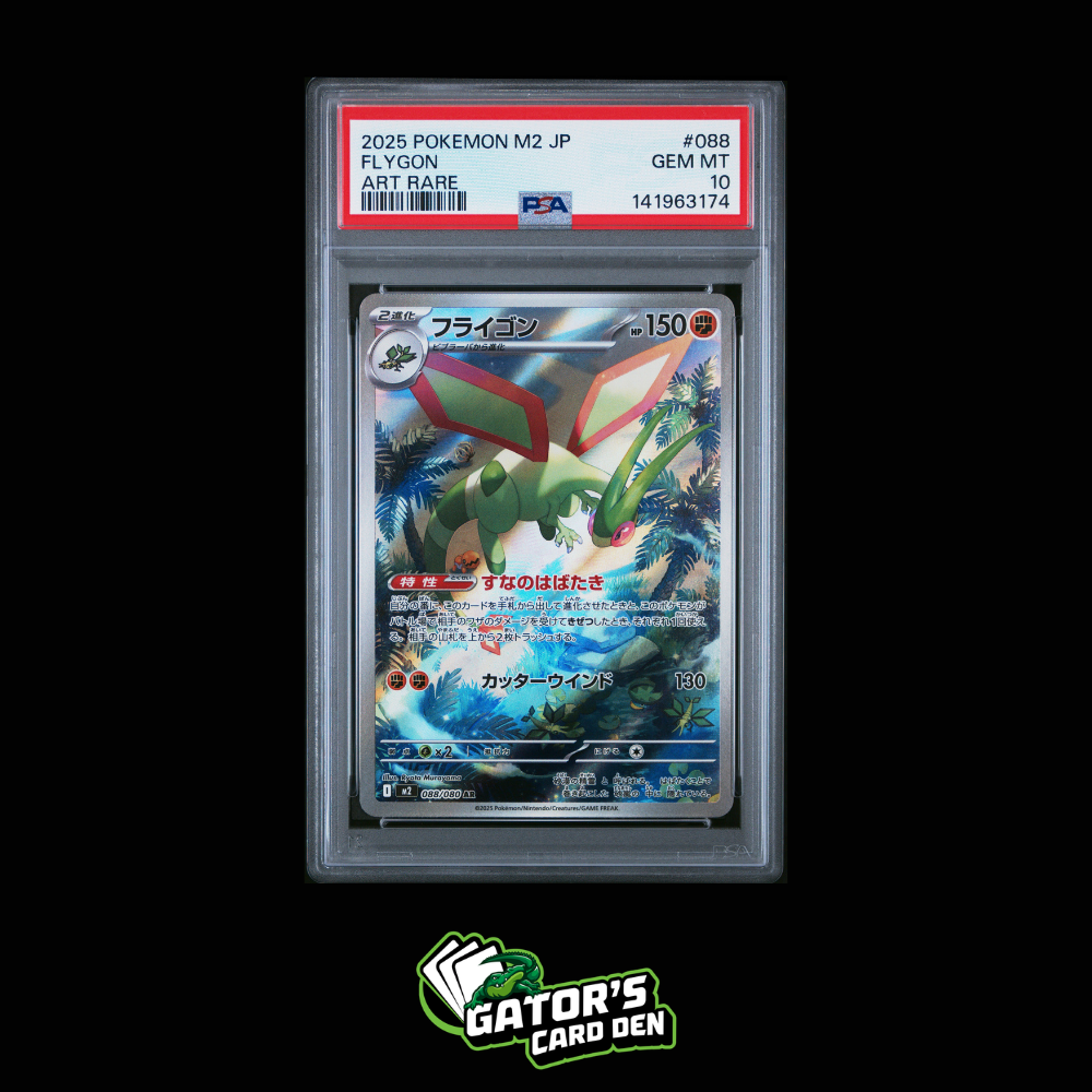 PSA 10 - Flygon Art Rare #088 - Pokemon Japanese Inferno X