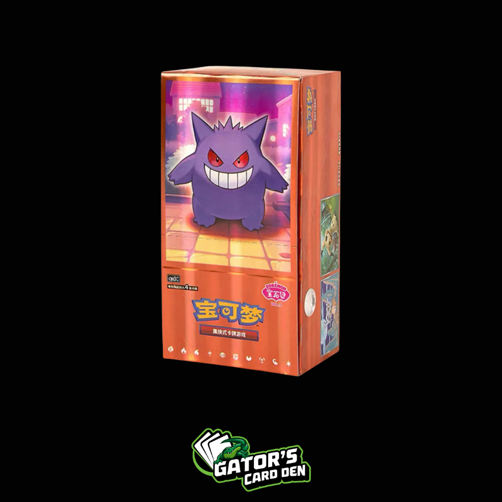 デ・ジ・キャラット CCG ブースター　BOX Pokemon TCG: Gem Pack Vol 3 Booster Box (S-Chinese) – Gator's Card Den