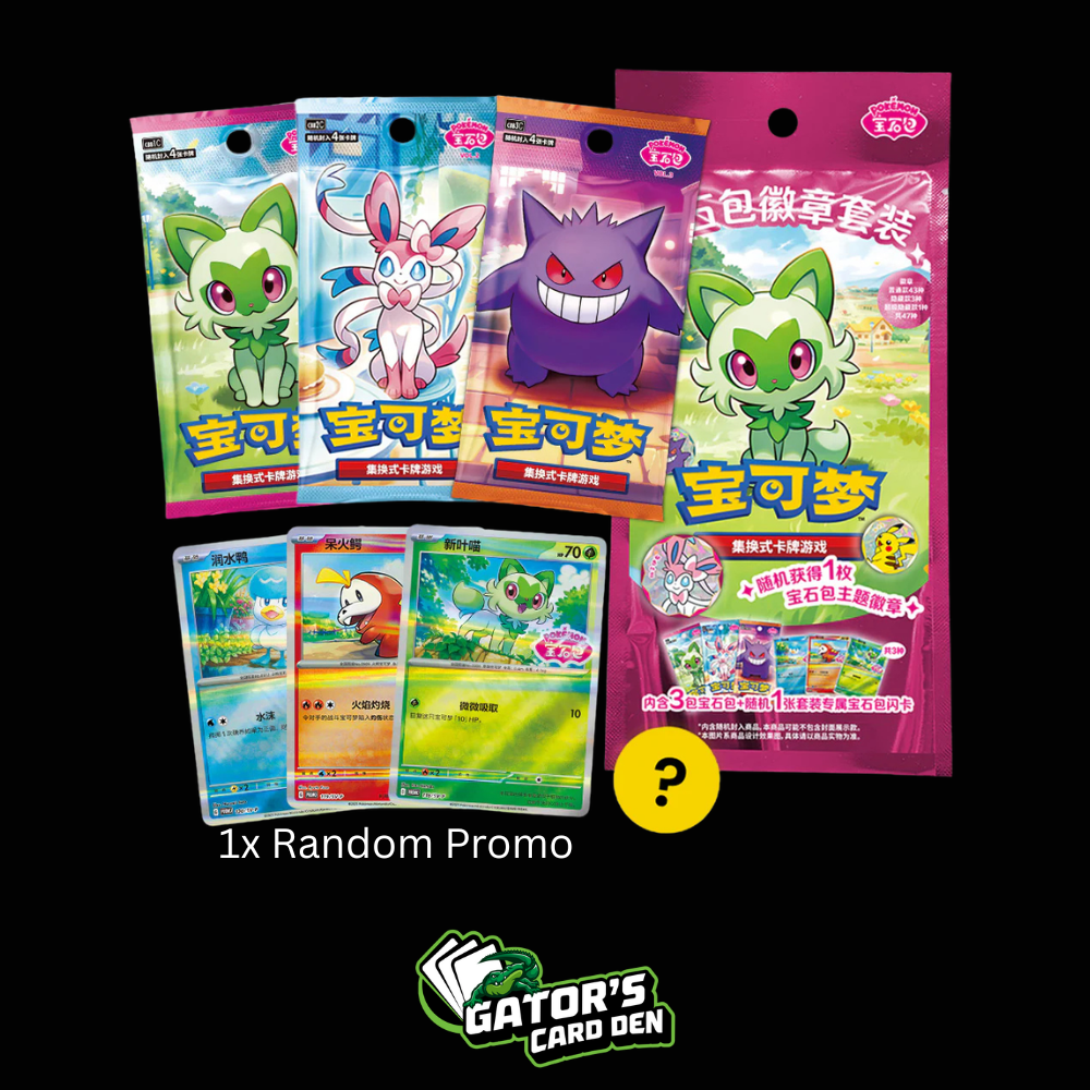 Pokemon TCG: Gem Pack Pin Set – Gator's Card Den