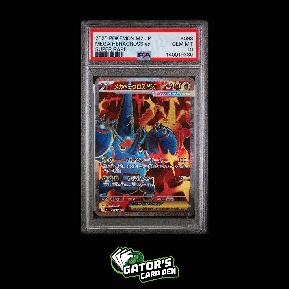 Mega Heracross ex Full Art #108 - Pokemon Inferno X Japanese