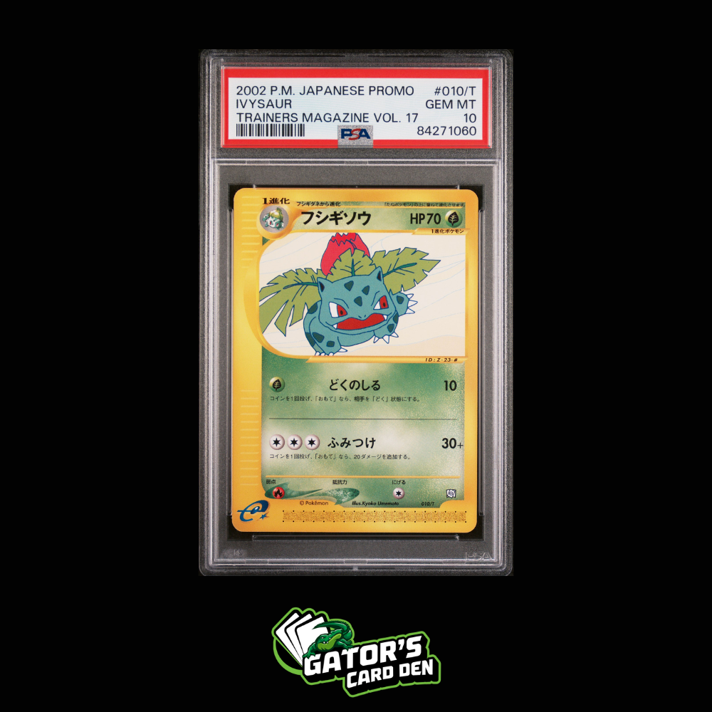 Ivysaur Promo #010/T - Pokemon Trainers Magazine Vol 17.