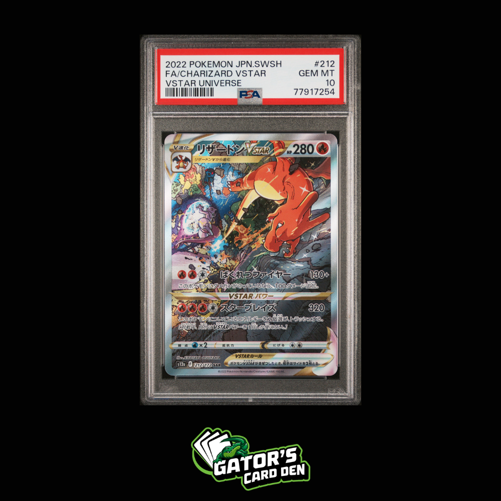 Charizard VSTAR SAR #212 - Pokemon Japanese VSTAR Universe