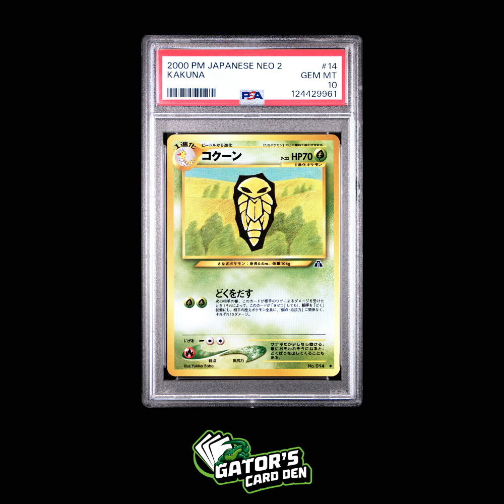 Kakuna #14 - Pokemon Japanese Neo 2
