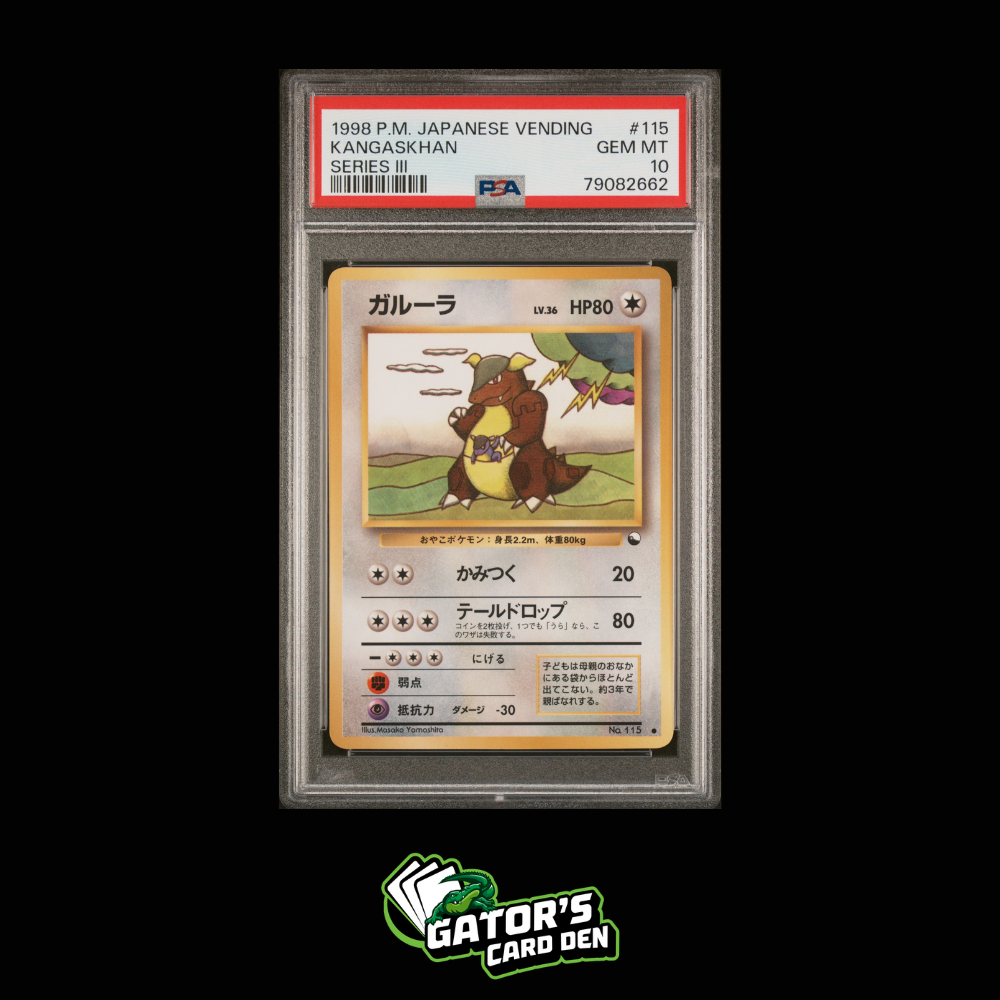 Kangaskhan #115 - Pokemon Japanese Vending Series III