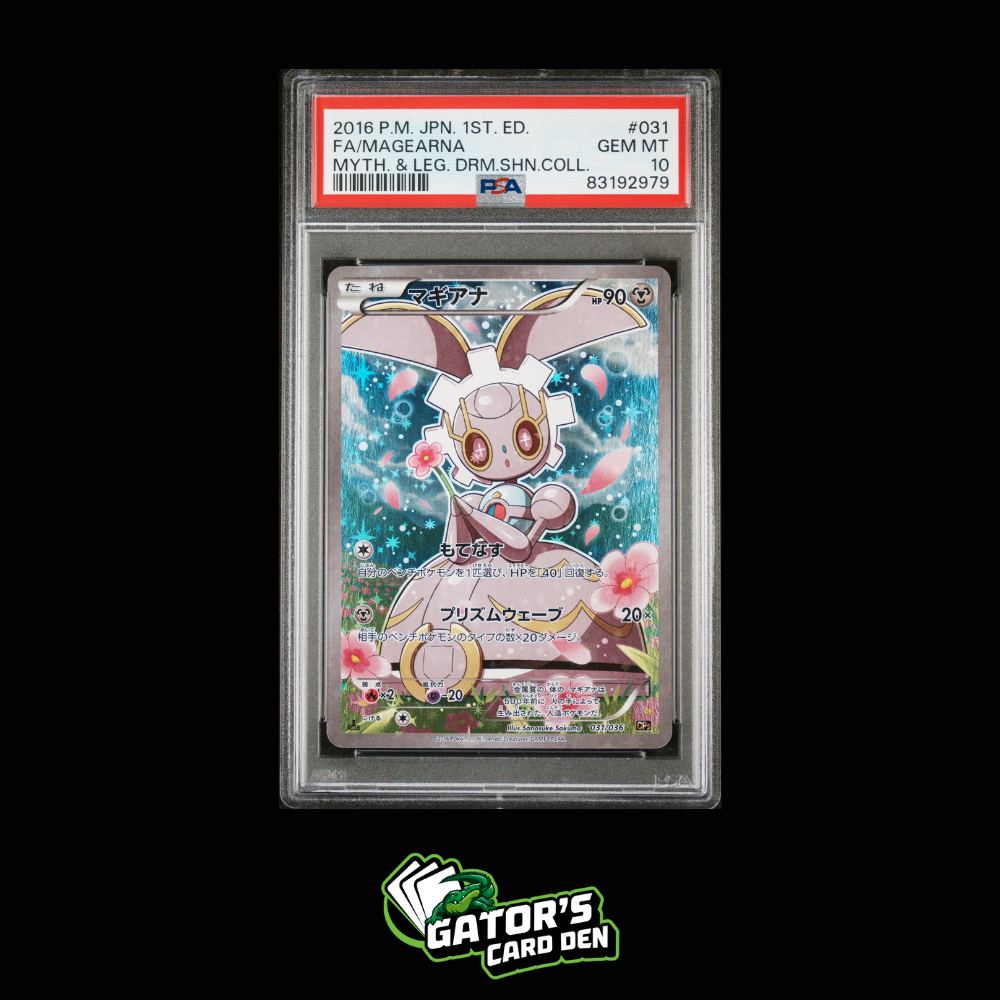 Magearna Full Art 1st Edition #031 - Pokemon Japanese Mythical & Legendary Dream Shine Collection