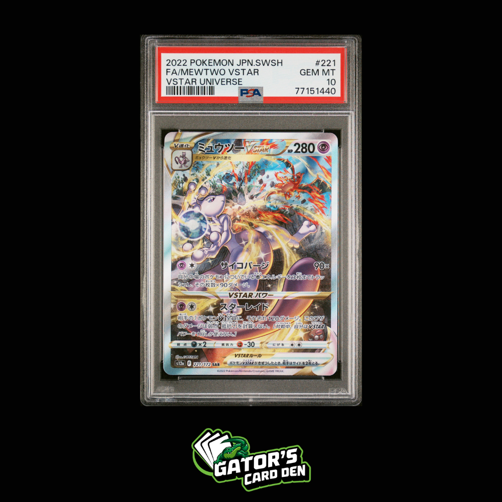 Mewtwo VSTAR #221 - Pokemon Japanese VSTAR Universe Gator's Card Den Mewtwo VSTAR #221 - Pokemon Japanese VSTAR Universe Gator's Card Den
