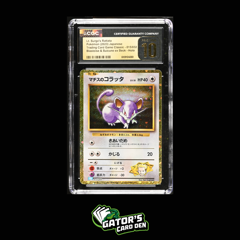 Lt. Surge's Rattata #015 - Pokemon Japanese Classic Collection