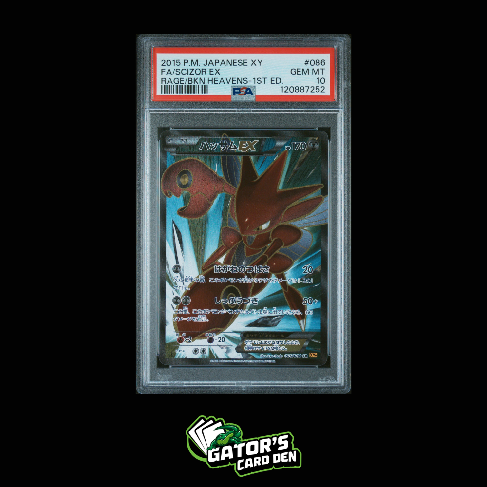 PSA 10 - Scizor EX Full Art #086 - Pokemon Japanese Rage of the Broken Heavens 1st Edition