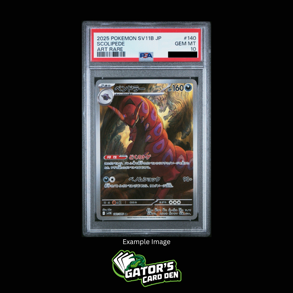 Scolipede Art Rare #140 - Pokemon Black Bolt Japanese