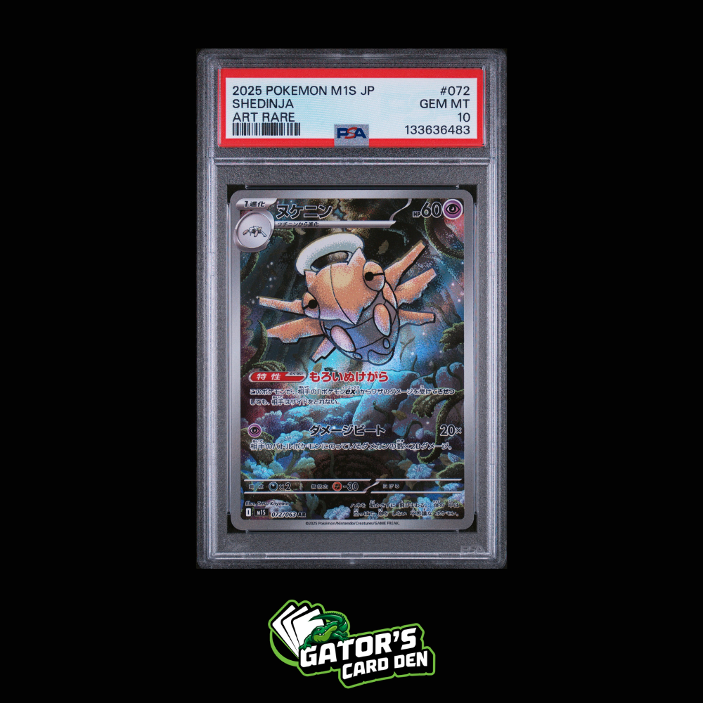 Shedinja Art Rare #072 - Pokemon Japanese Mega Symphonia