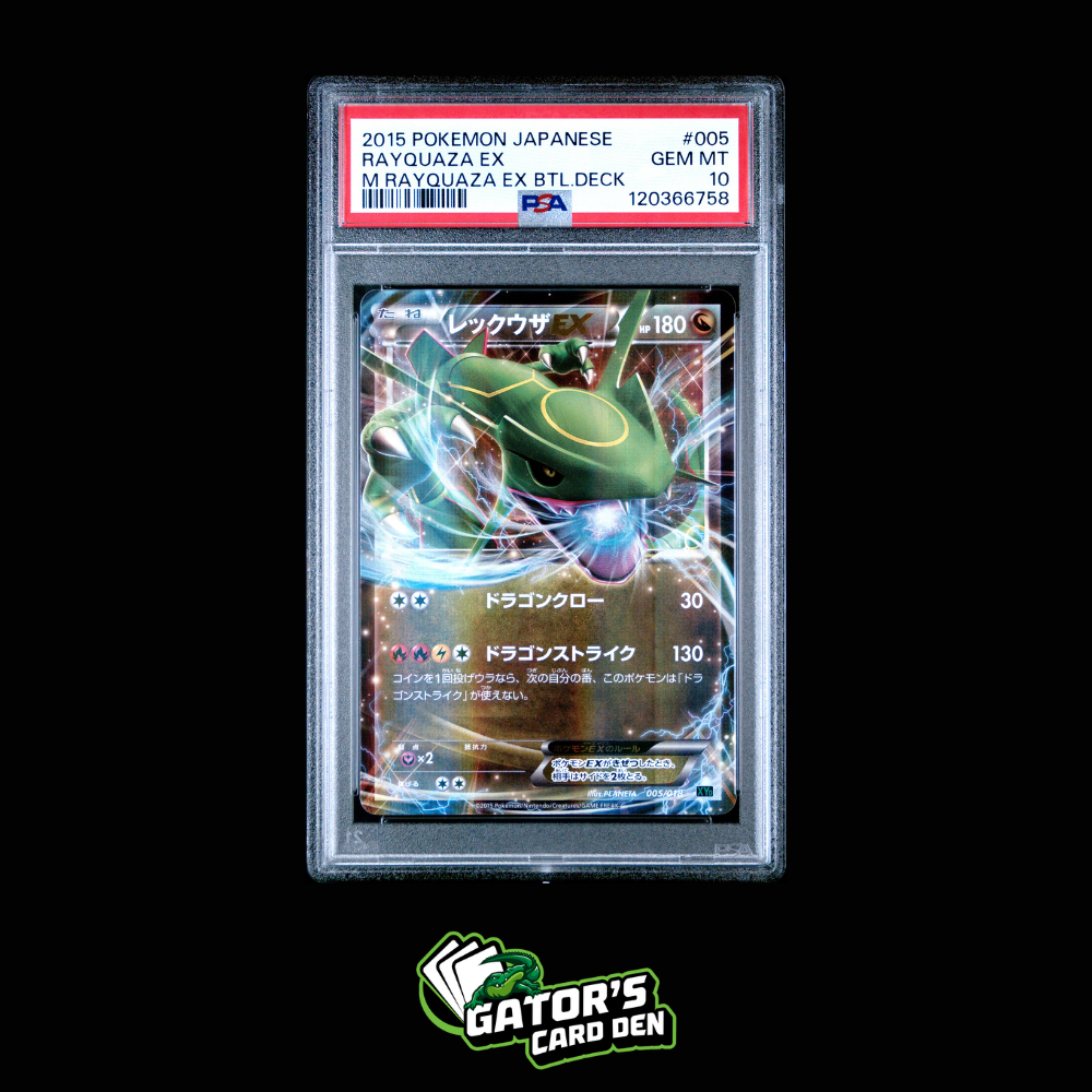 Rayquaza EX #005 - Pokemon Japanese M Rayquaza EX Battle Deck
