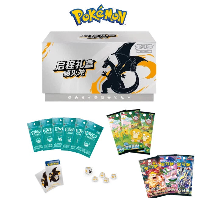Pokemon TCG: 151 Departure Gift Box (S-Chinese)