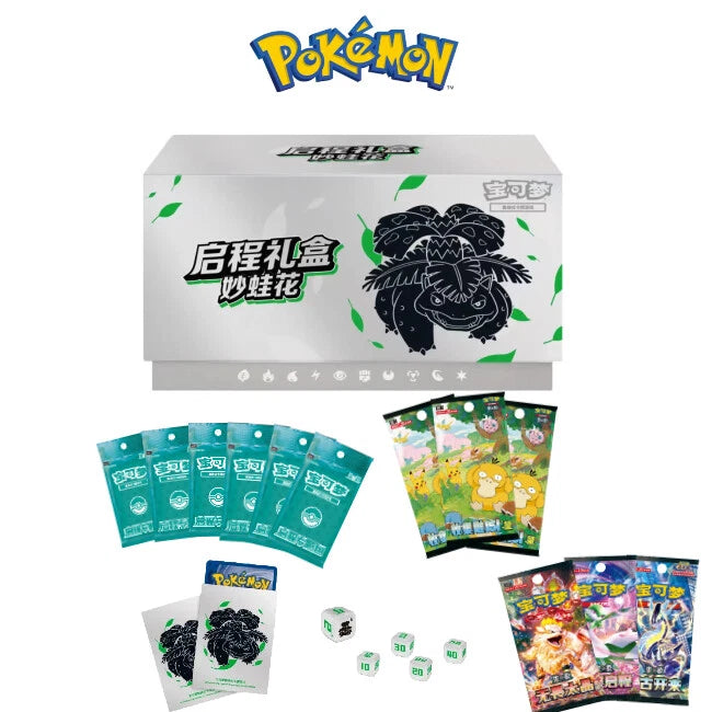 Pokemon TCG: 151 Departure Gift Box (S-Chinese)