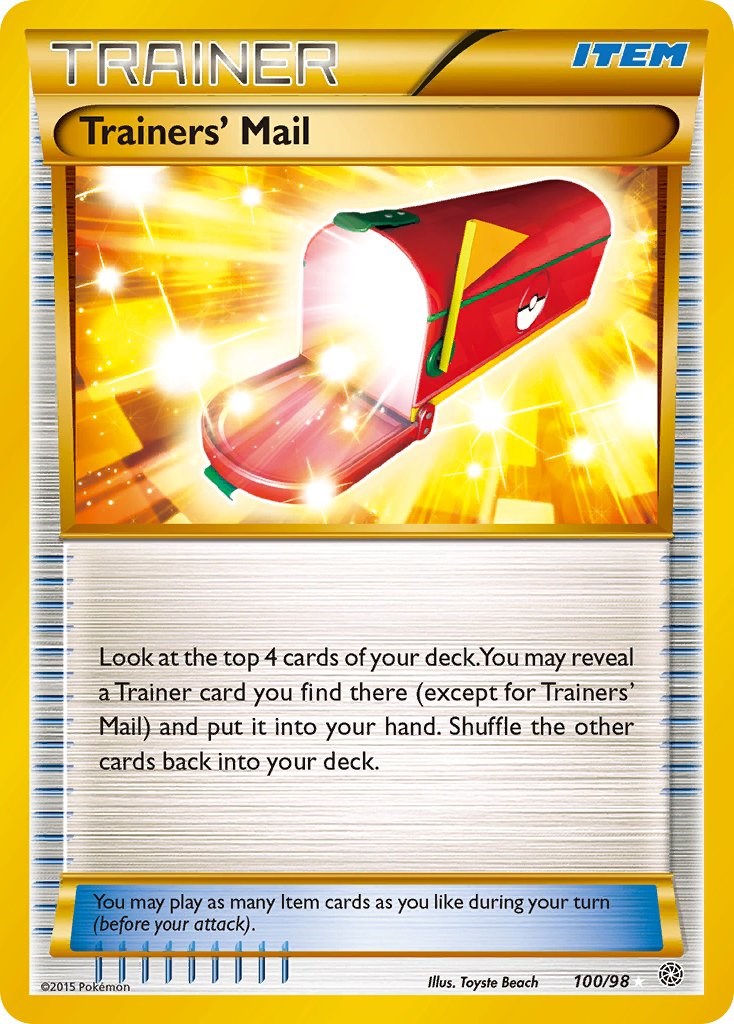 Trainers' Mail (Secret)