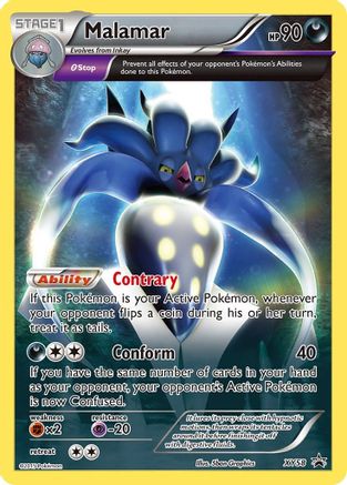 Malamar - XY58 XY58/211 - XY Promos Holofoil
