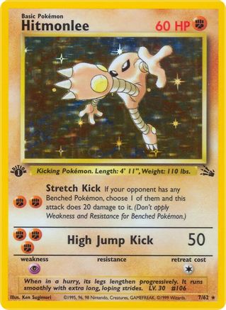 Hitmonlee (7) 7/62 - Fossil Unlimited Holofoil