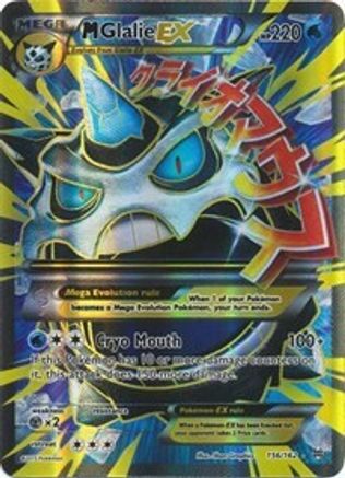 M Glalie EX (Full Art) 156/162 - XY  BREAKthrough Holofoil