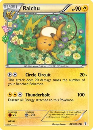 Raichu RC9/83 - Generations Radiant Collection