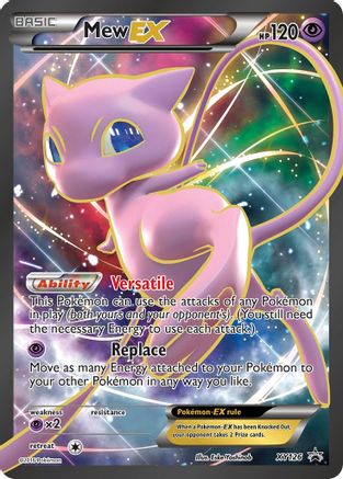 Mew EX - XY126 XY126/211 - XY Promos Holofoil