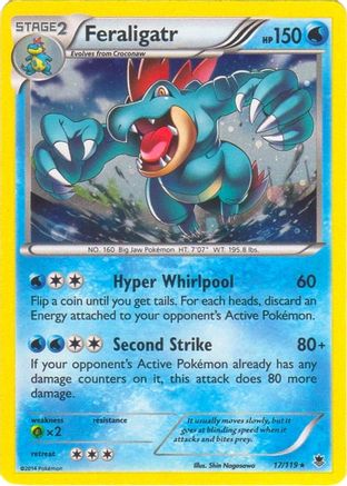 Feraligatr - 17/119 (Cosmos Holo) 17 - Blister Exclusives Holofoil