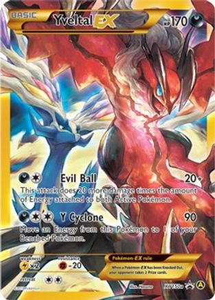 Yveltal EX - XY150a XY150a/211 - Alternate Art Promos Holofoil