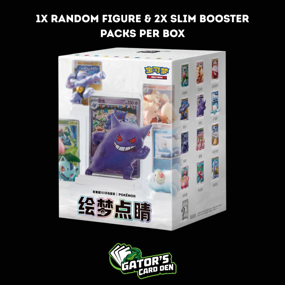 Pokemon TCG: Collect 151 Dream Figure Blind Box (S-Chinese)