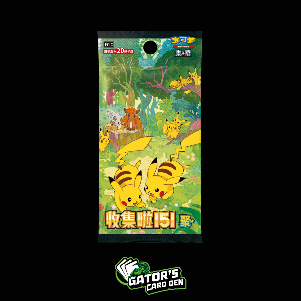 Pokemon TCG: 151 Gathering Jumbo Booster Box (S-Chinese)
