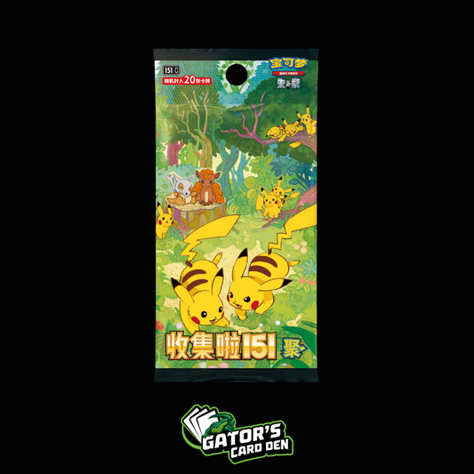 Pokemon TCG: 151 Gathering Jumbo Booster Box (S-Chinese)