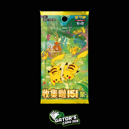 Pokemon TCG: 151 Gathering Slim Booster Pack (S-Chinese)