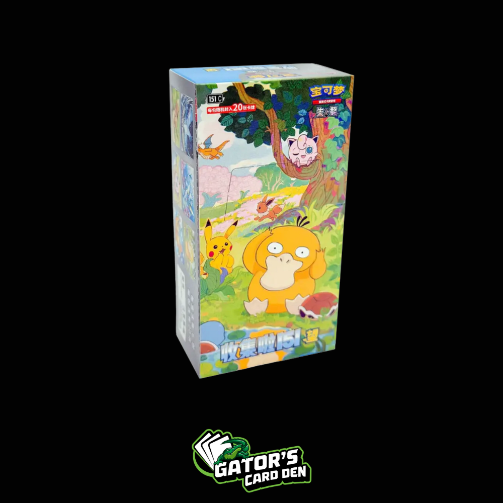 Pokemon TCG: 151 Hope Jumbo Booster Box (S-Chinese)