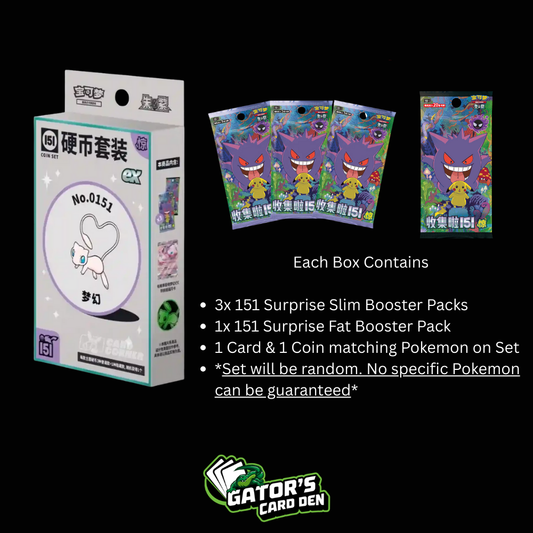 Pokemon TCG: 151 Surprise Coin EX Set Box (S-Chinese)