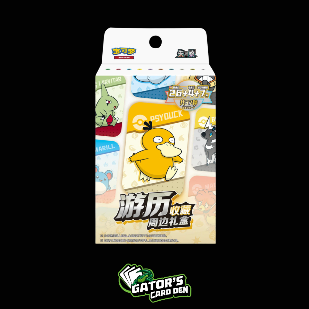 Pokemon TCG: 151 Travel Gift Box (S-Chinese) - Tin