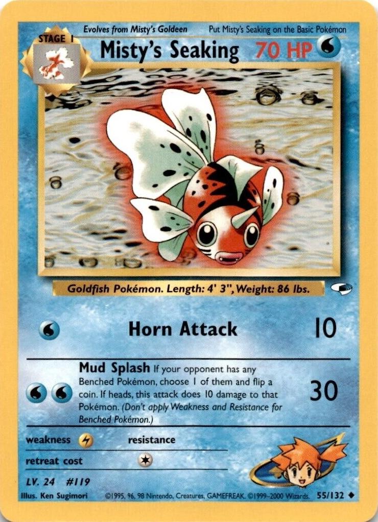 Misty's Seaking 55/132 - Gym Heroes Unlimited