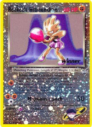 Rocket's Hitmonchan - 9 [Winner] 9/9 - Best of Promos Reverse Holofoil