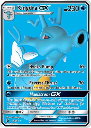 Kingdra GX (Full Art) 66/70 - Dragon Majesty Holofoil