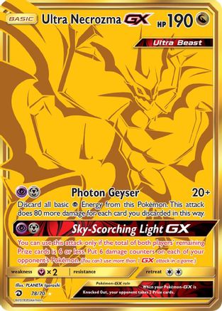 Ultra Necrozma GX (Secret) 78/70 - Dragon Majesty Holofoil