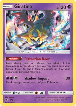 Giratina 97/214 - SM  Lost Thunder Holofoil