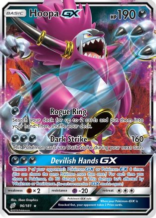 Hoopa GX 96/181 - SM  Team Up Holofoil