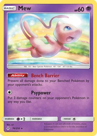 Mew 76/214 - SM  Unbroken Bonds Holofoil